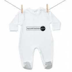 Overal Najlepší ročník 2015