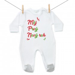 Overal Môj prvý Nový rok