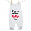 Dupačky Dnes ma kočíkuje babka