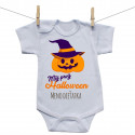 Body s krátkym rukávom Môj prvý Halloween tekvica