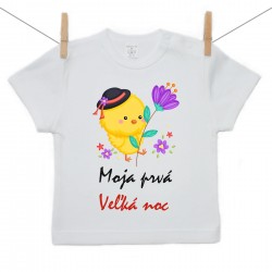 Tričko s krátkym rukávom Moja prvá Veľká noc Chlapec